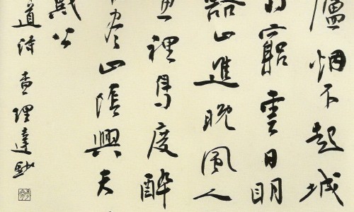 营养性甜味剂和非营养性甜味剂-权威营养甜品的做法大全平台,分享专业营养性甜味剂名词解释知识_营养性甜味剂网