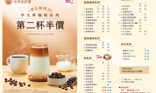 营养性甜味剂和非营养性甜味剂-权威营养甜品的做法大全平台,分享专业营养性甜味剂名词解释知识_营养性甜味剂网